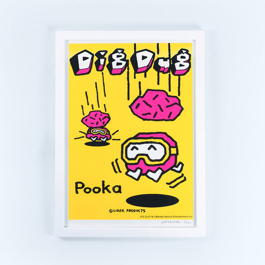 DIG DUG / かせきさいだぁ DDPポスター※ポスターフレーム別売り