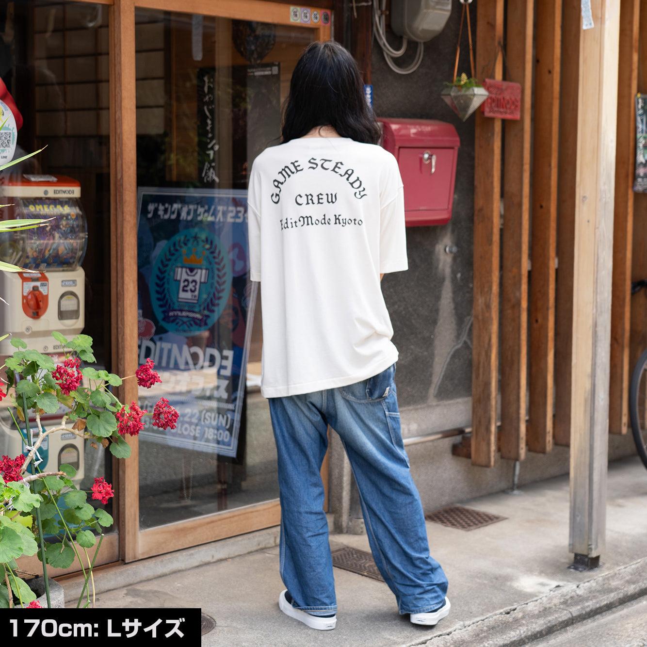 33アニマルTシャツ