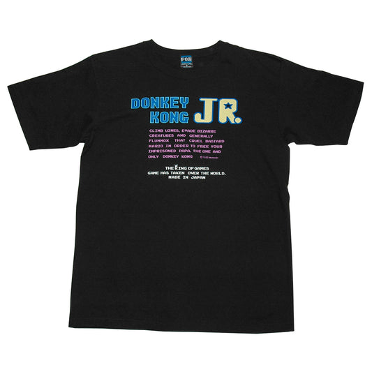 ドンキーコングJr. / 三部作