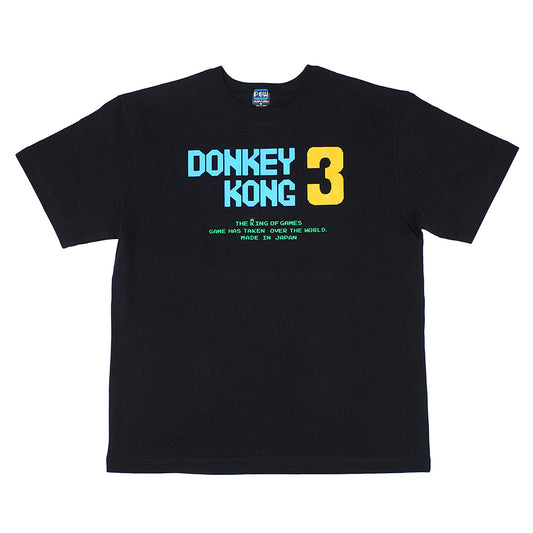 ドンキーコング3 / 三部作
