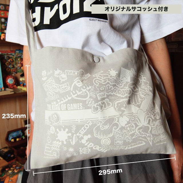 スプラトゥーン2 / アイロニックレイヤード(キッズサイズ)