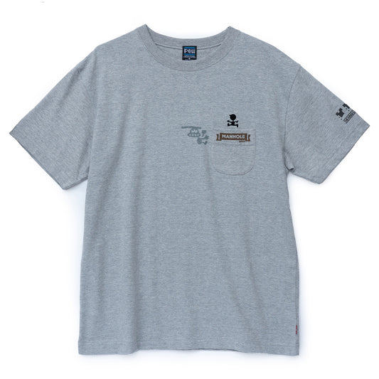 ELECTRONIC POCKET / マンホール