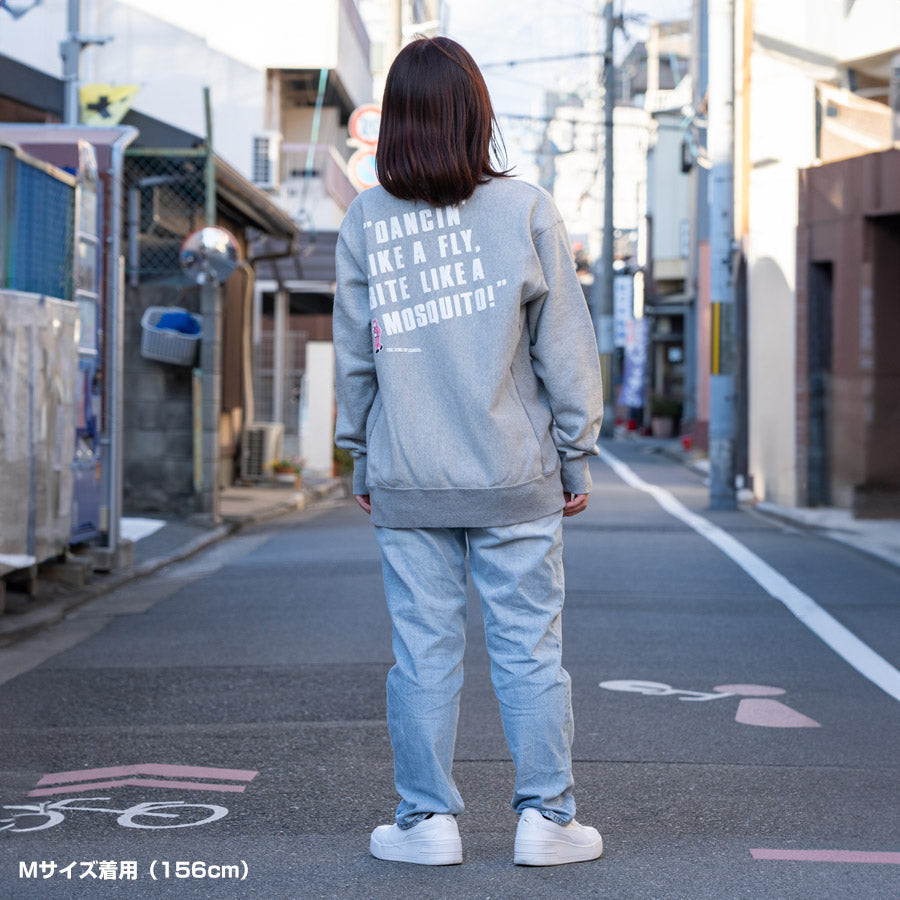 パンチアウト!! / トレーニングスウェット