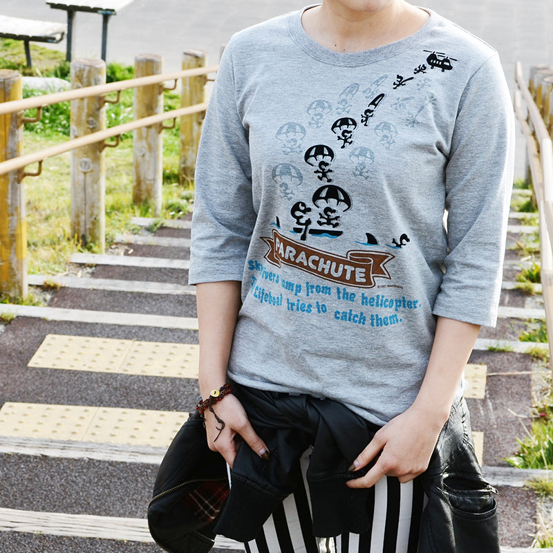 ELECTRONIC POCKET / パラシュート