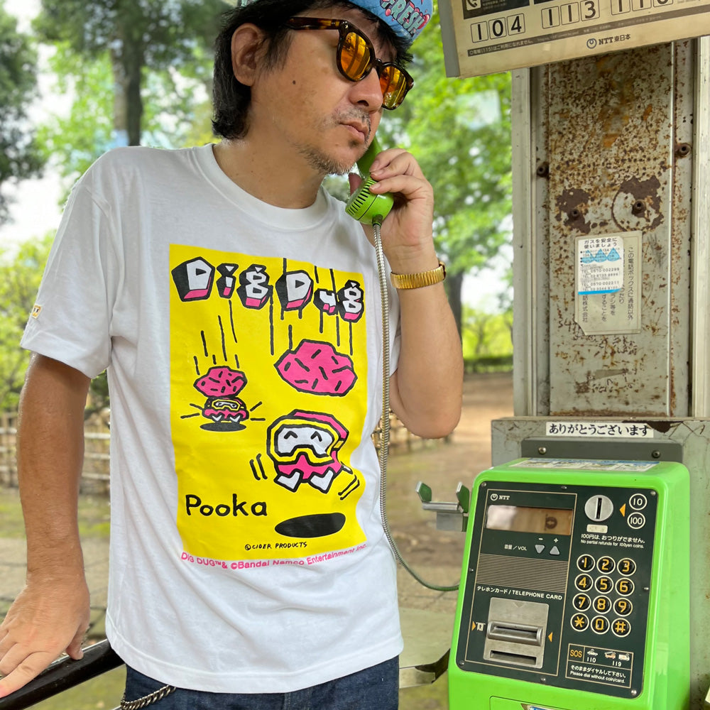 DIG DUG / かせきさいだぁ DDP – EDITMODE ONLINE STORE