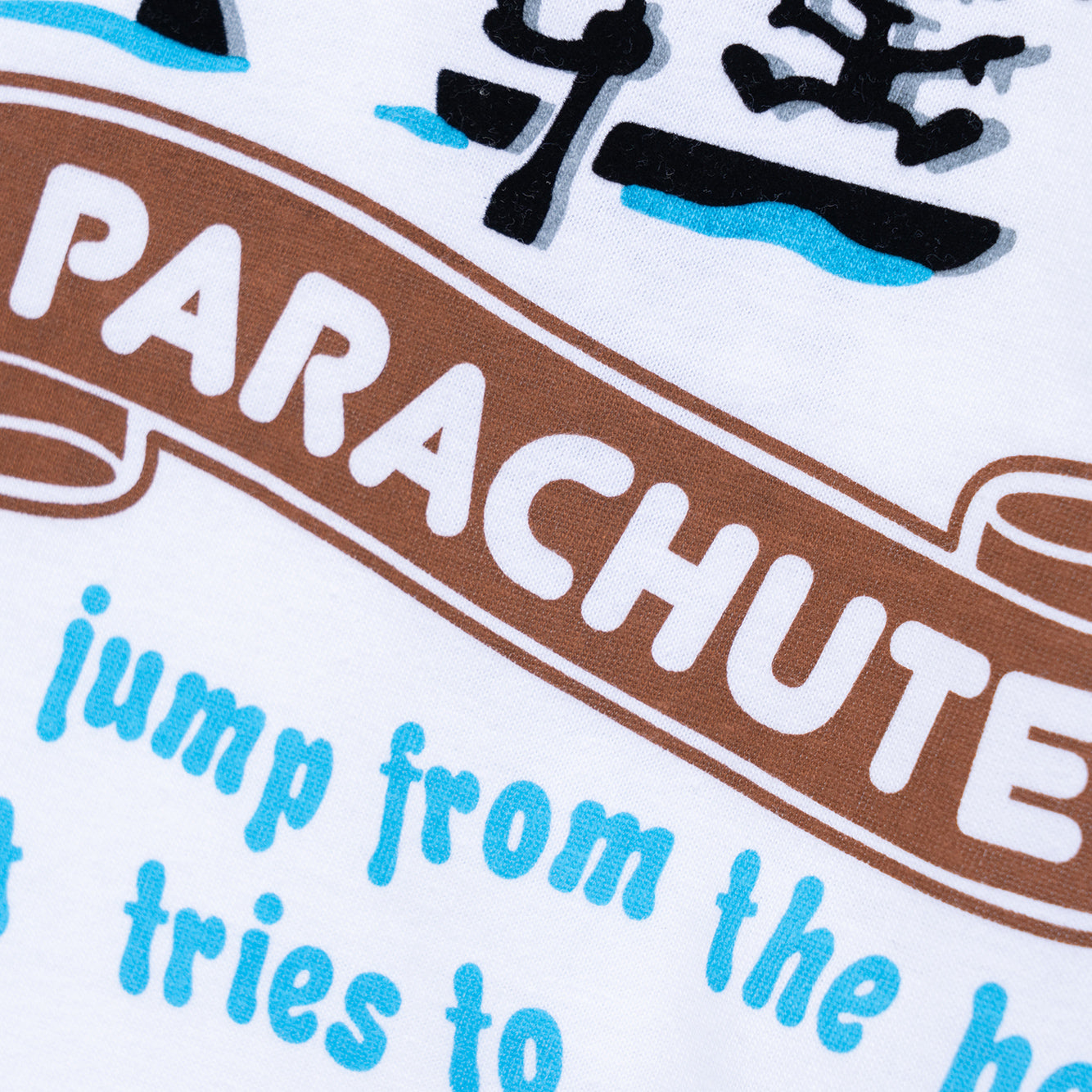 ELECTRONIC POCKET / パラシュート