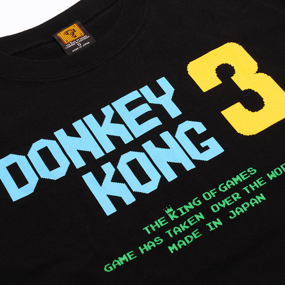 3組セットBOX DONKEY KONG COUNTRY 6LP 新品 送料込 Mario Kart™ – Donkey Kong & DK Jumbo 72033 | LEGO® Super Mario