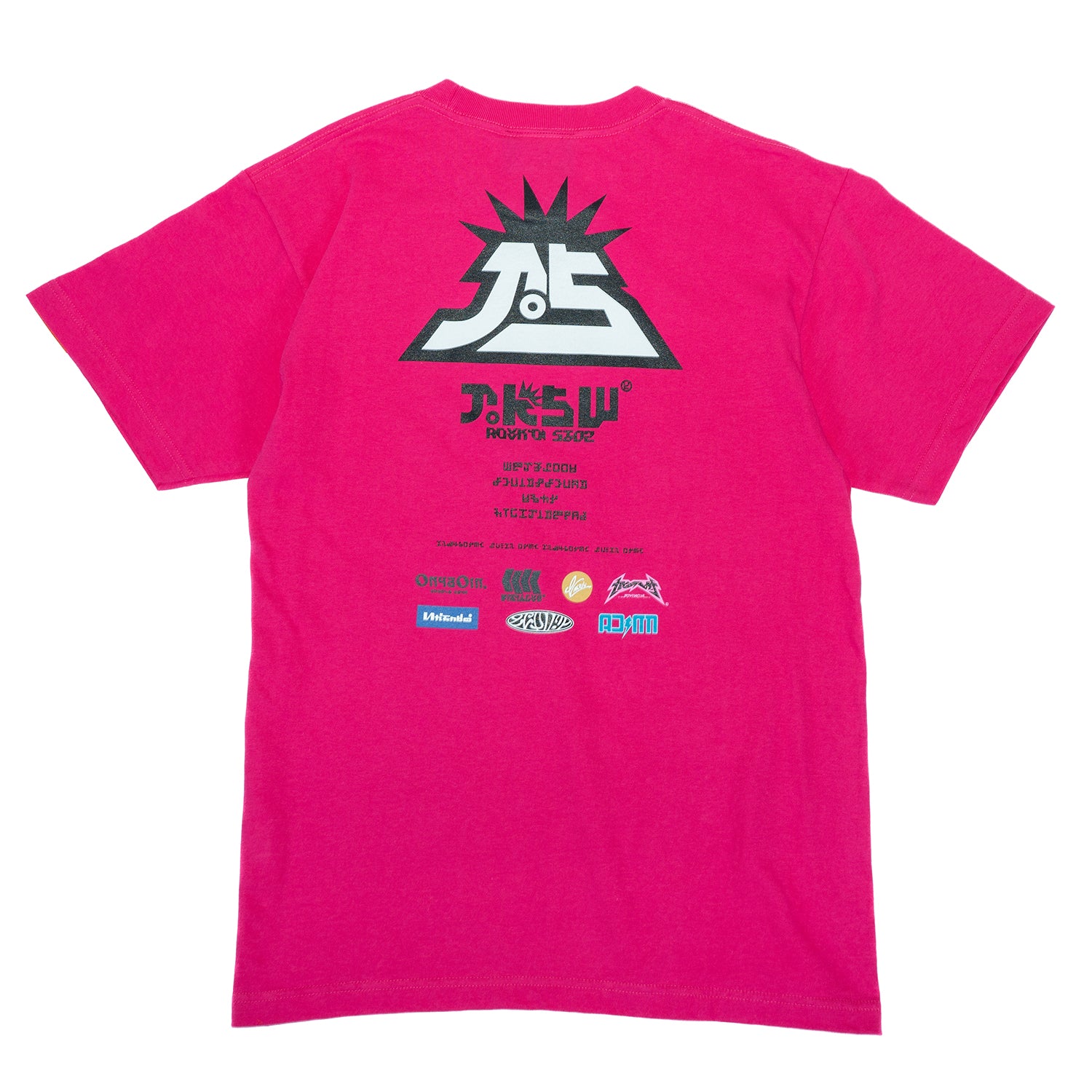 スプラトゥーン2 / バンドT SQUIDSQUAD – EDITMODE ONLINE STORE