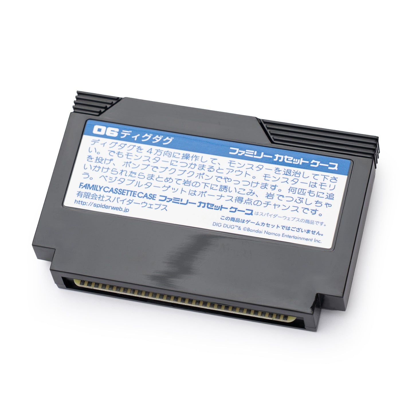 ディグダグ / ファミリーカセットケース