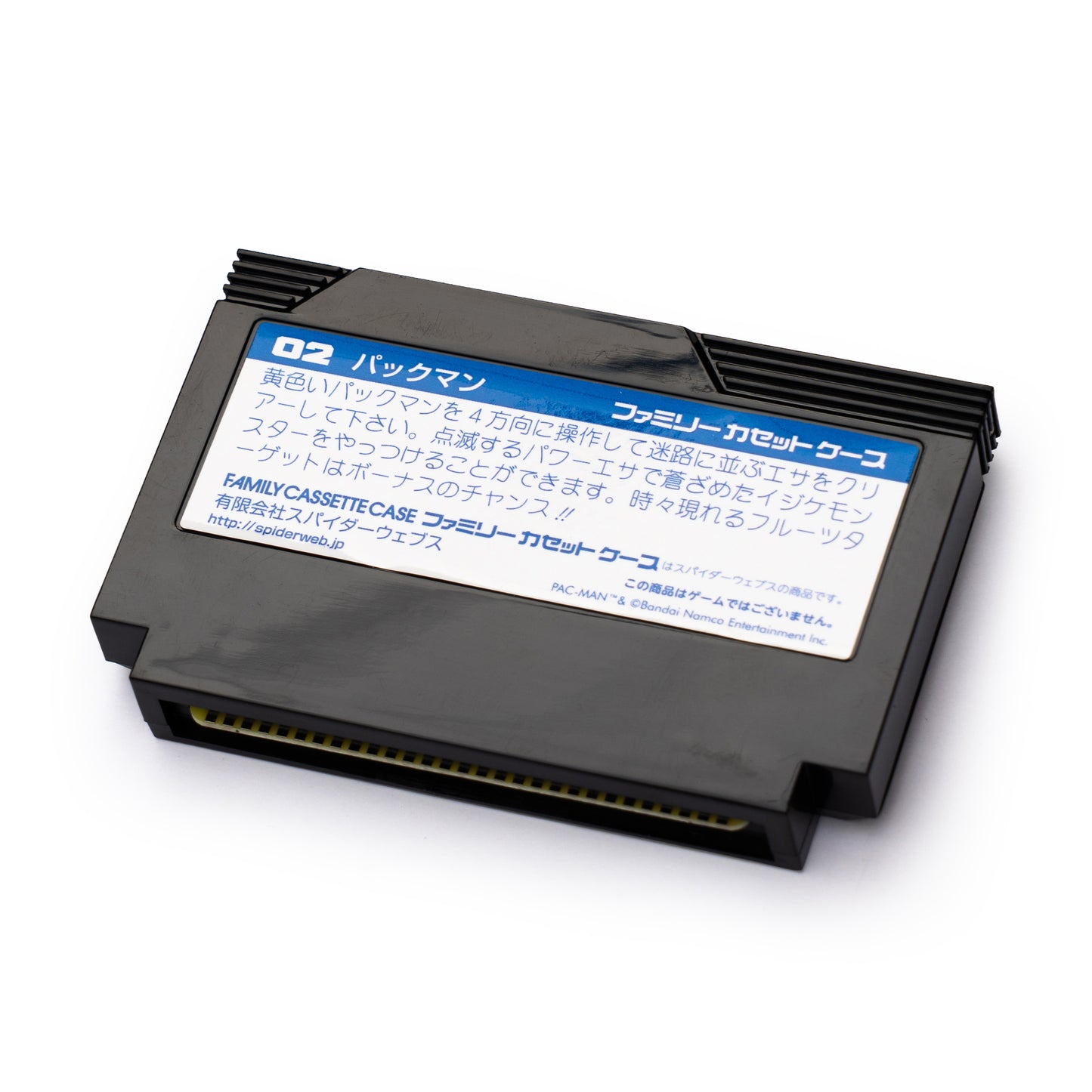 パックマン / ファミリーカセットケース