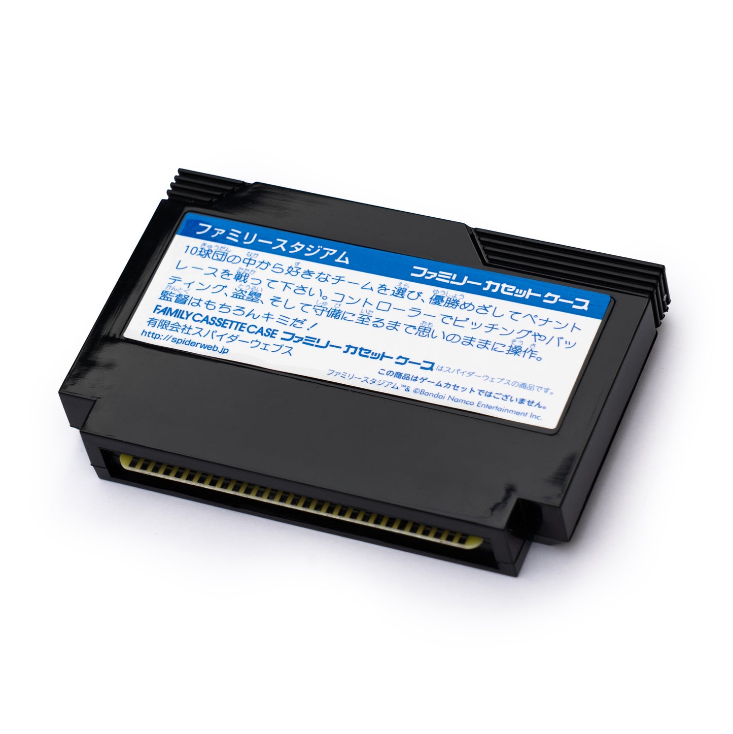 ファミリースタジアム / ファミリーカセットケース