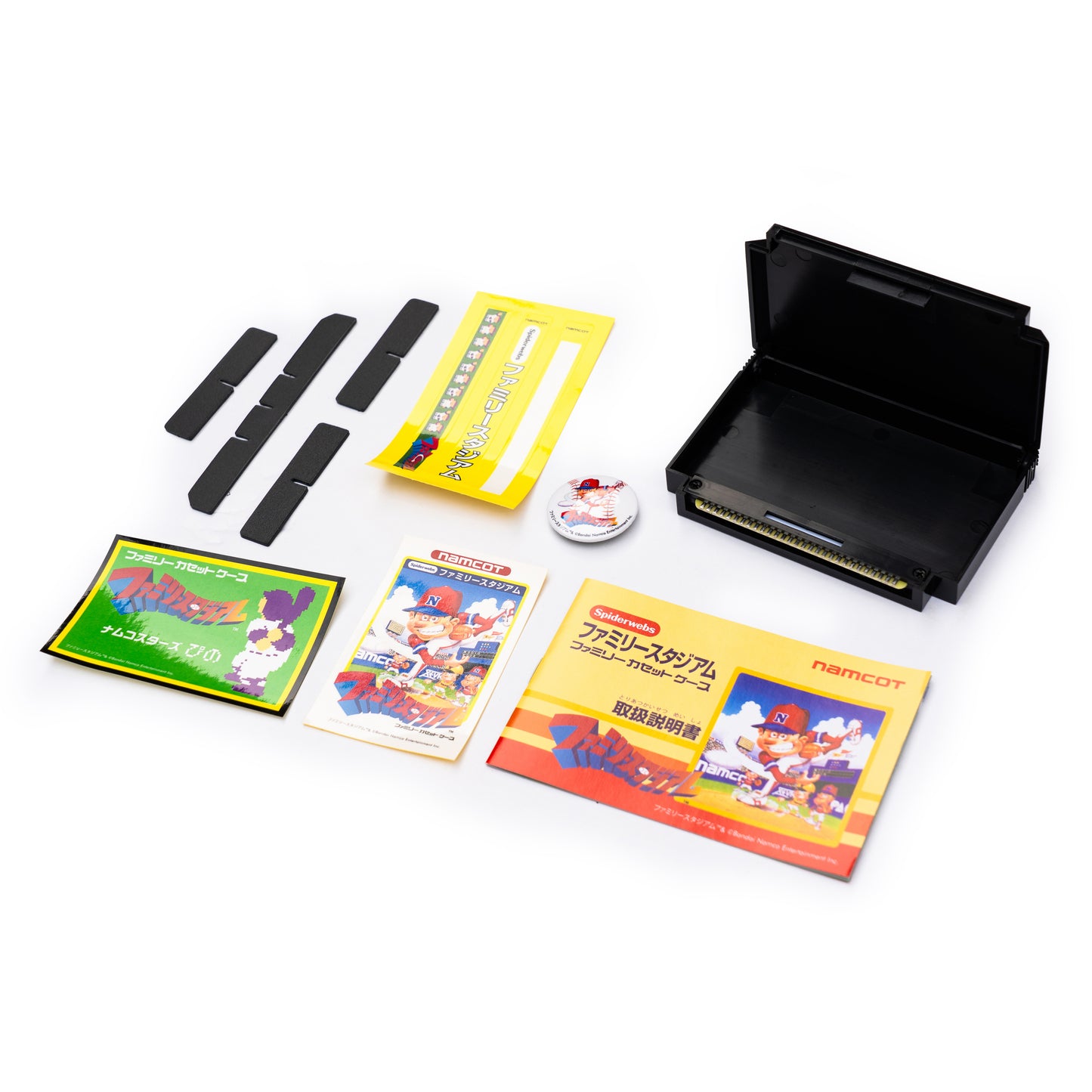 ファミリースタジアム / ファミリーカセットケース