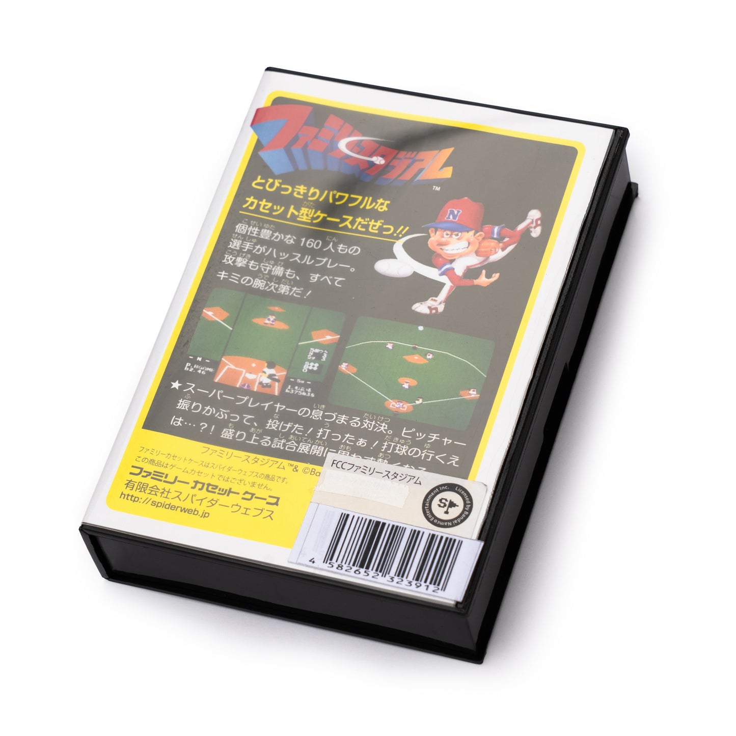 ファミリースタジアム / ファミリーカセットケース