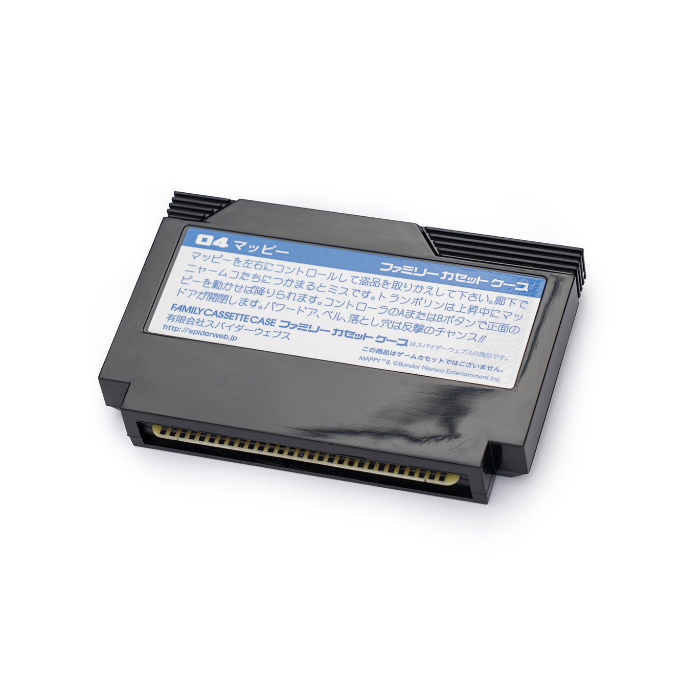 マッピー / ファミリーカセットケース
