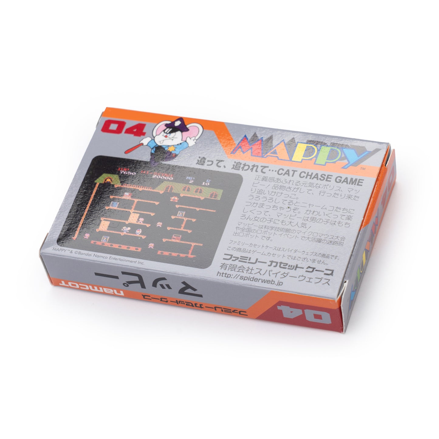 マッピー / ファミリーカセットケース