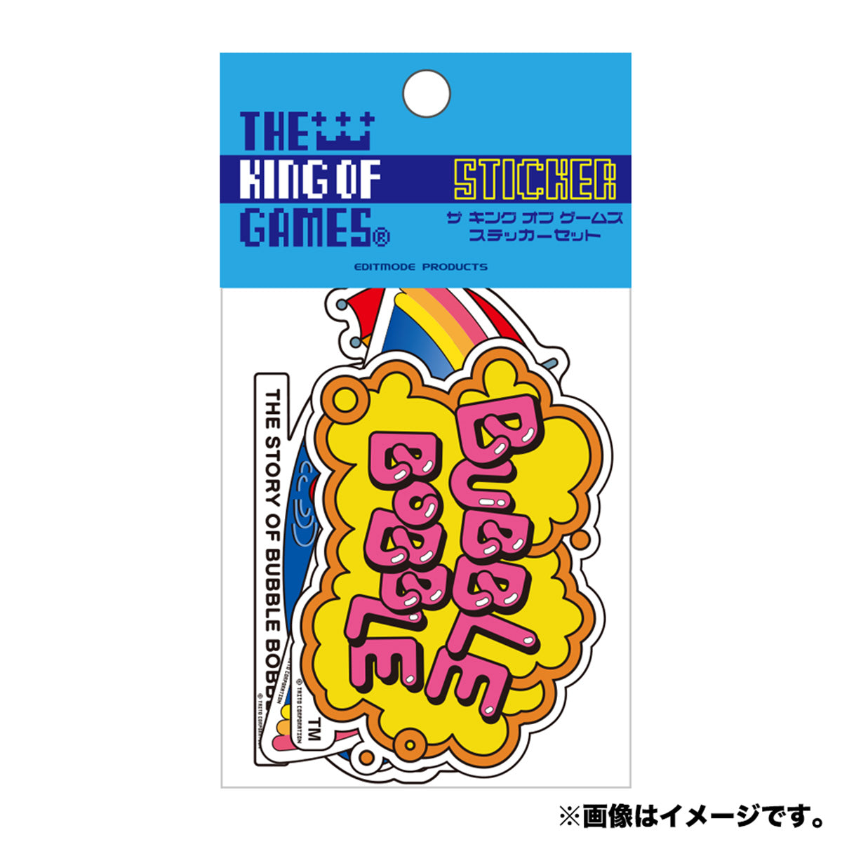 バブルボブル3部作ステッカーSET