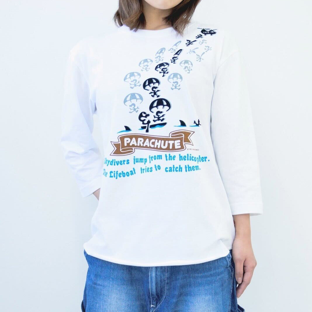 ELECTRONIC POCKET / パラシュート