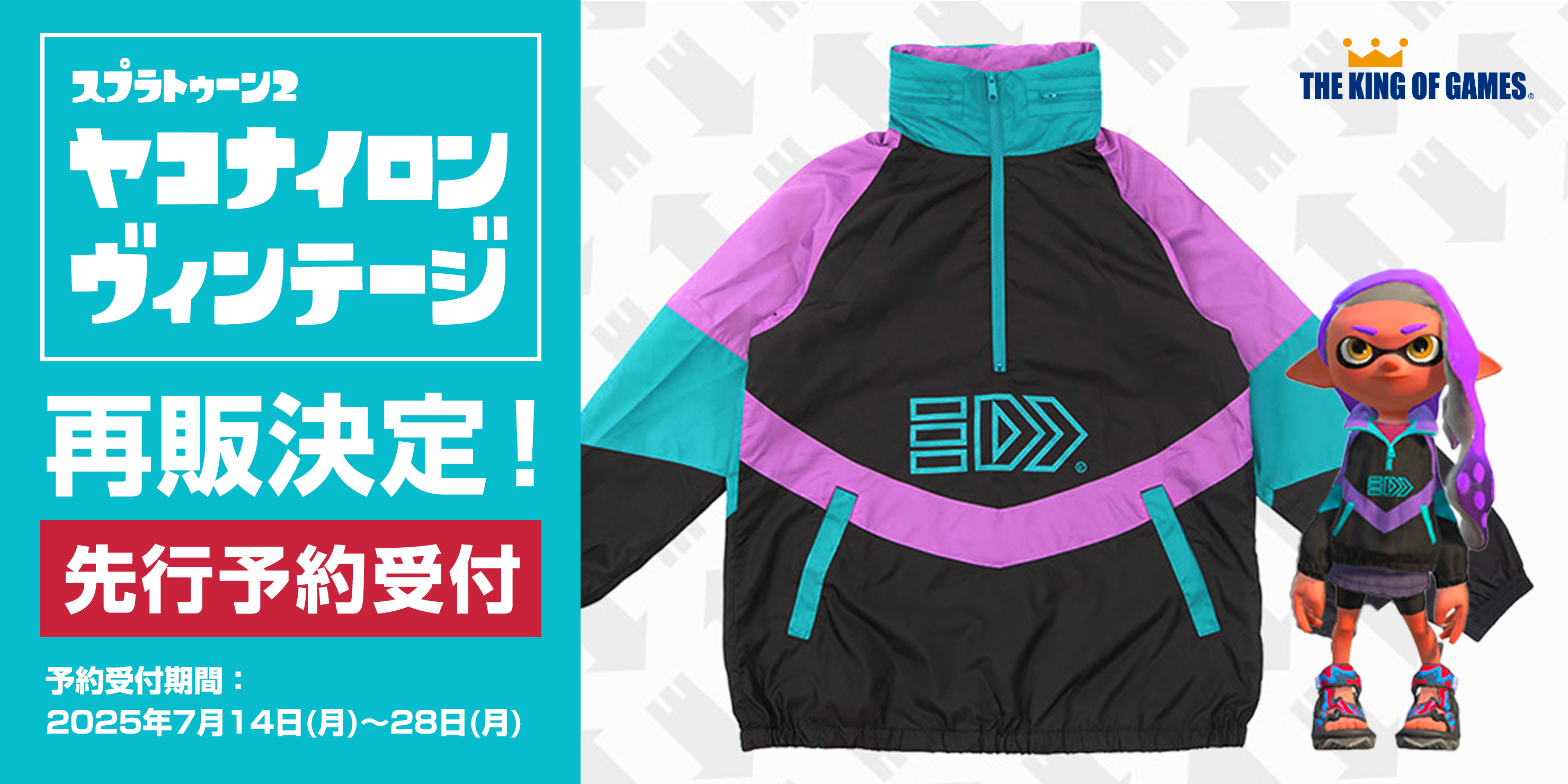 バナー 1