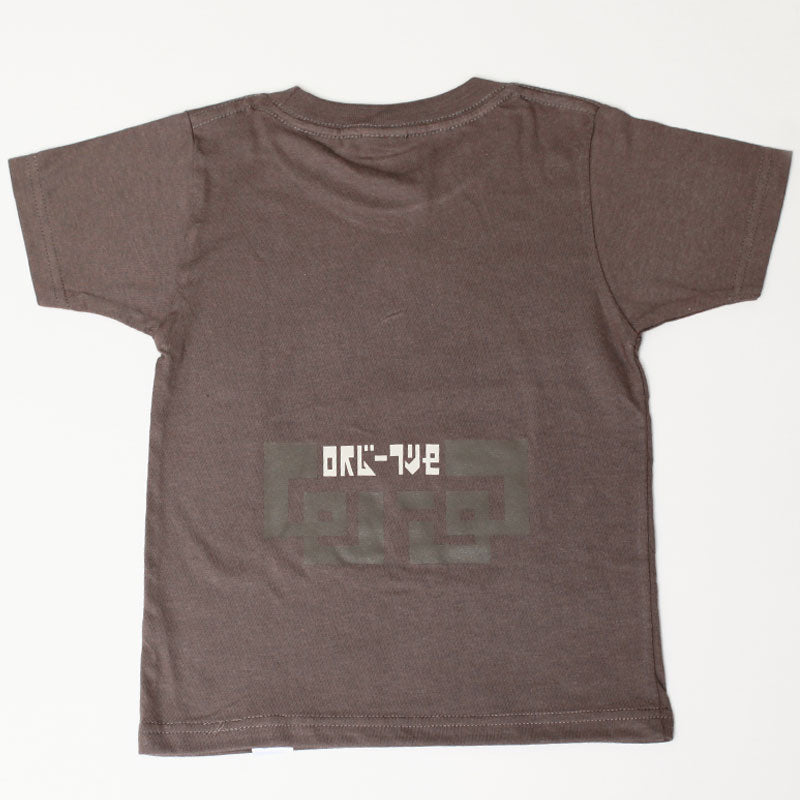 スプラトゥーン2 / ω-3 Tシャツ（キッズサイズ） – EDITMODE ONLINE STORE