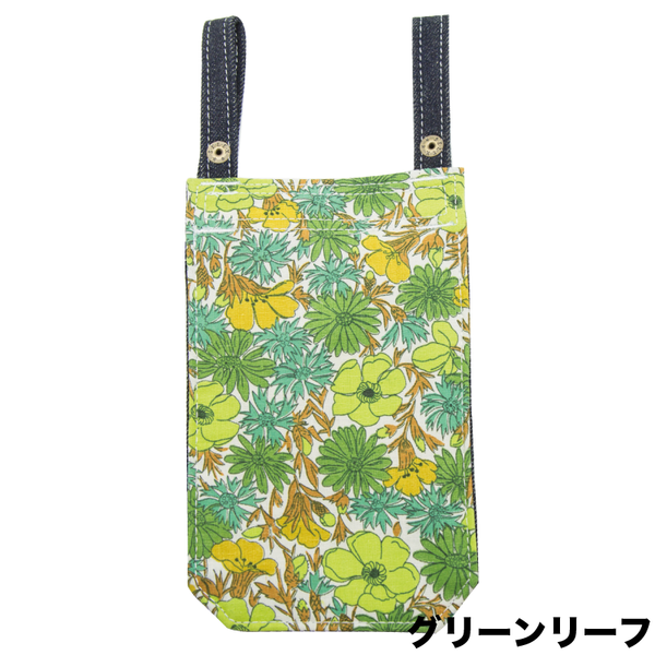 Wallet body bag/ミニポーチ付/デニムリメイク デニムポーチ – EDITMODE ONLINE STORE